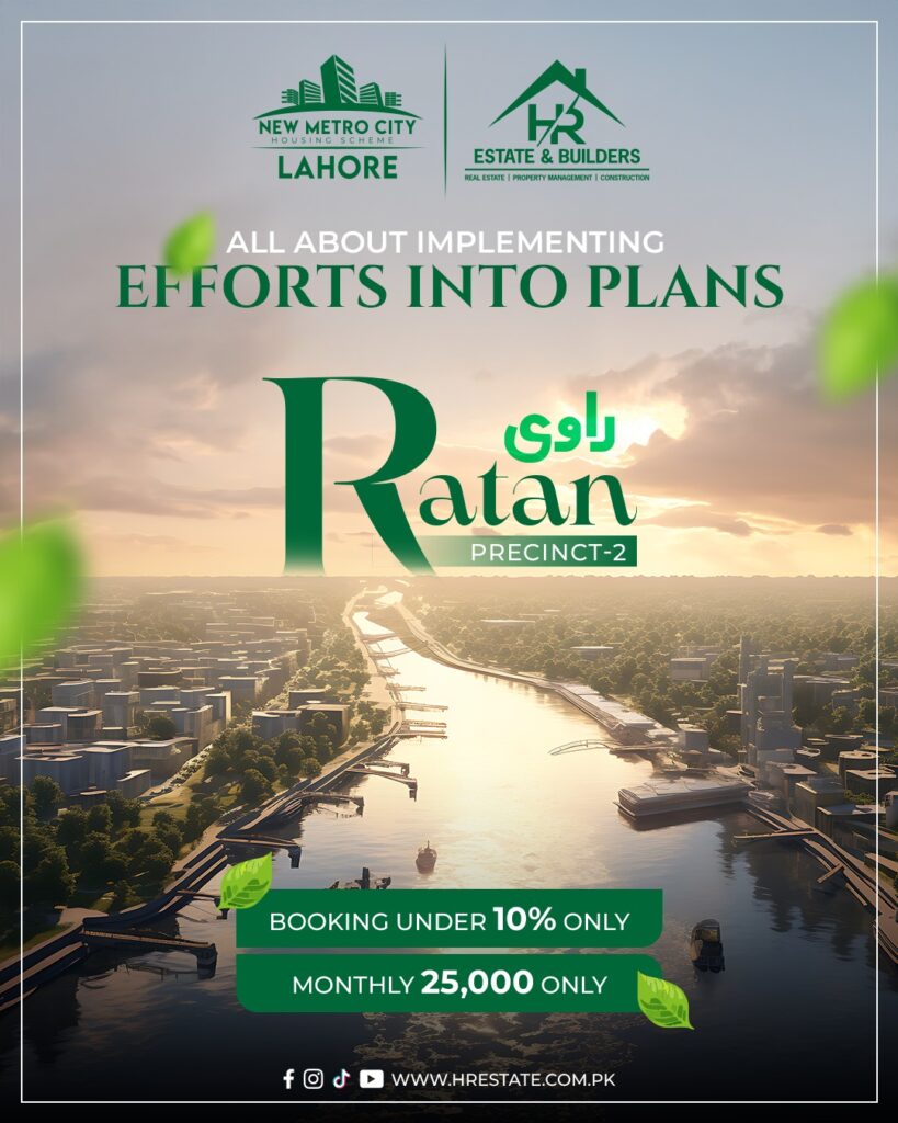 Ravi Ratan Precinct 2 New Metro City Lahore